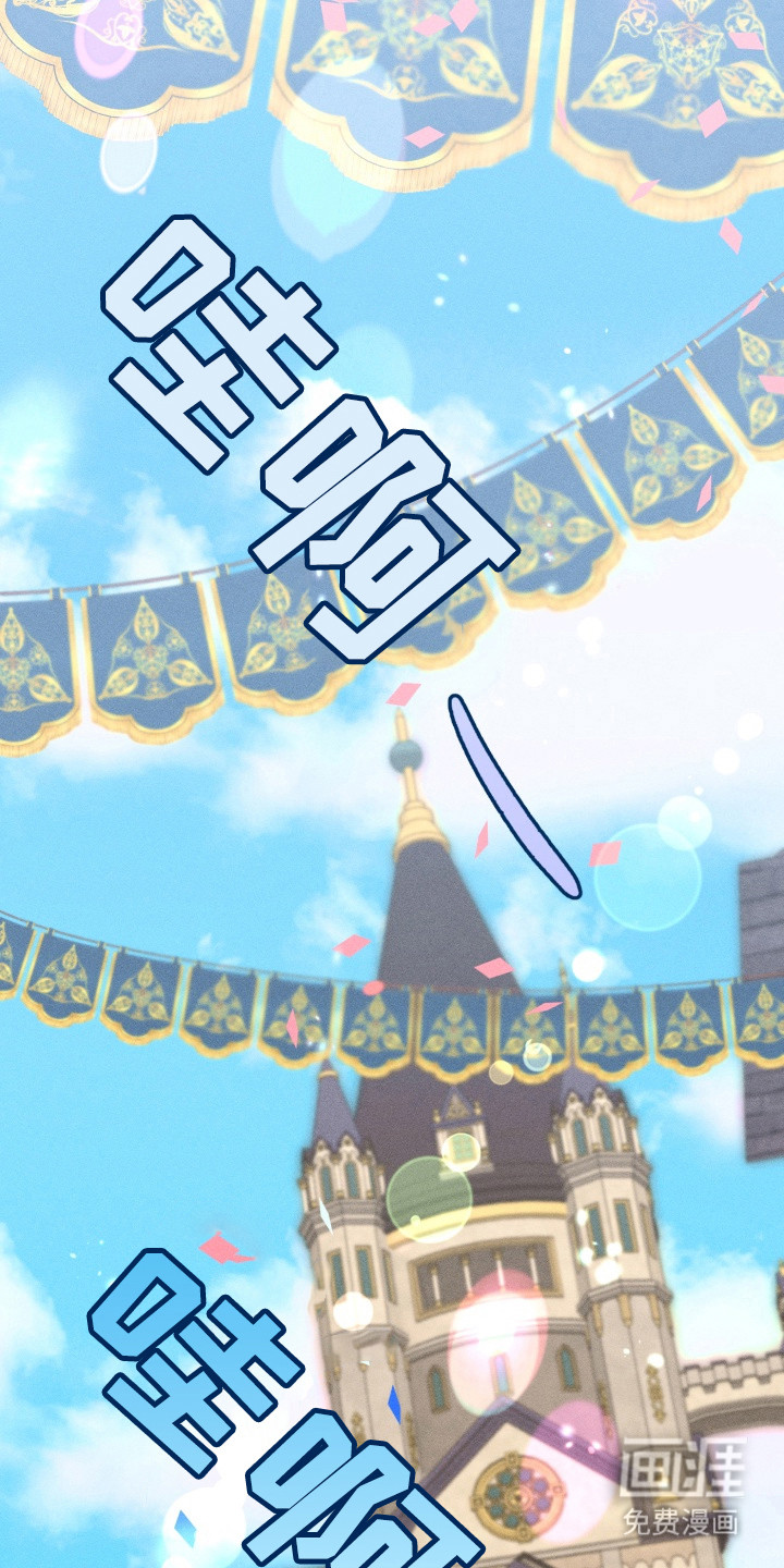 第1话7