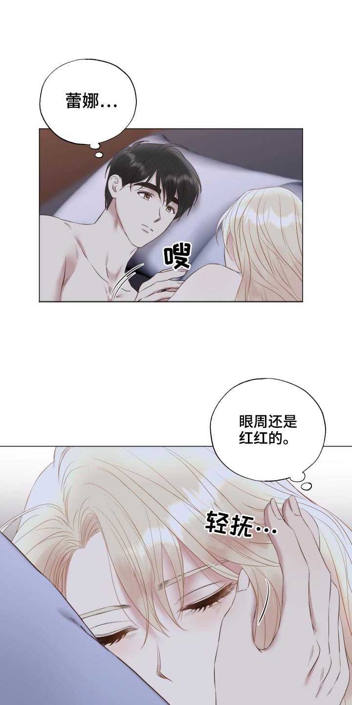 第75话1
