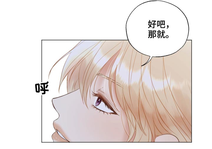 第75话14