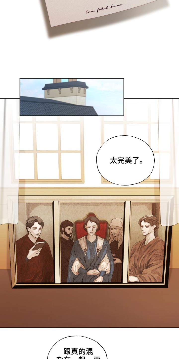 第75话19