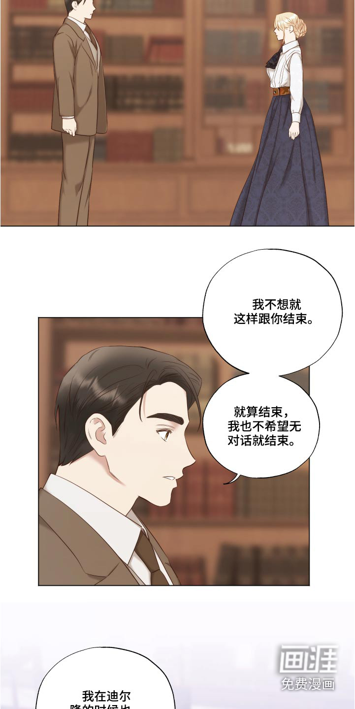 第74话1