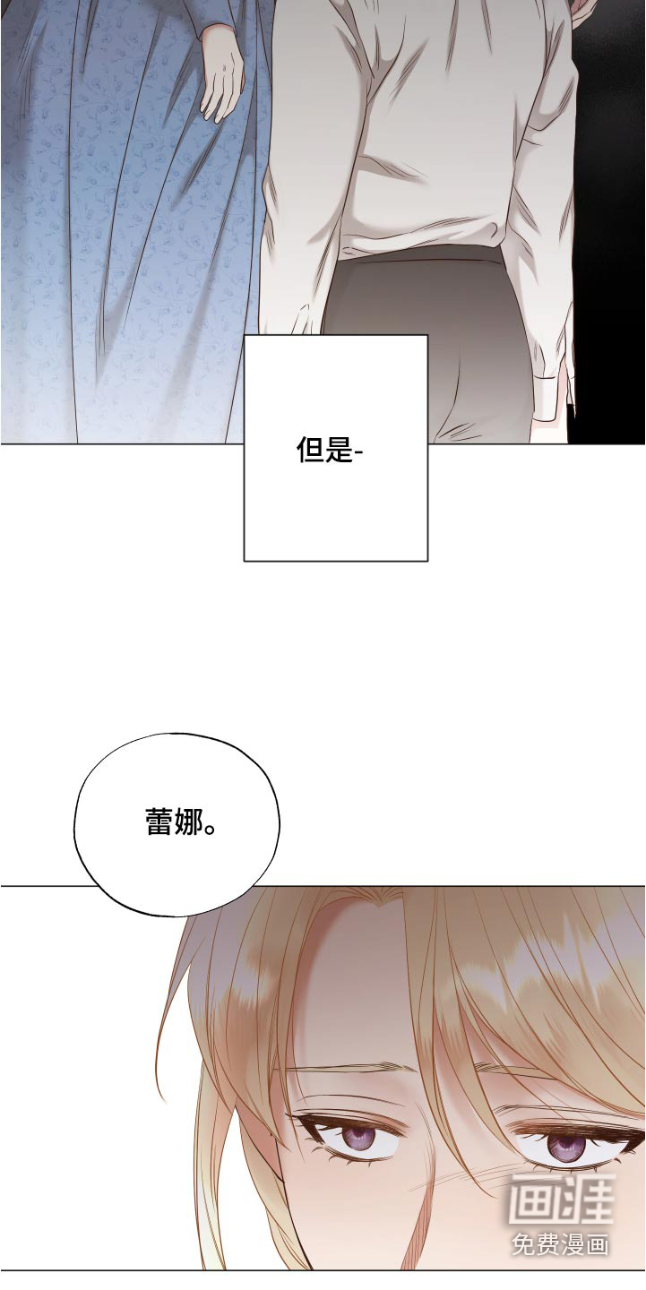 第74话11