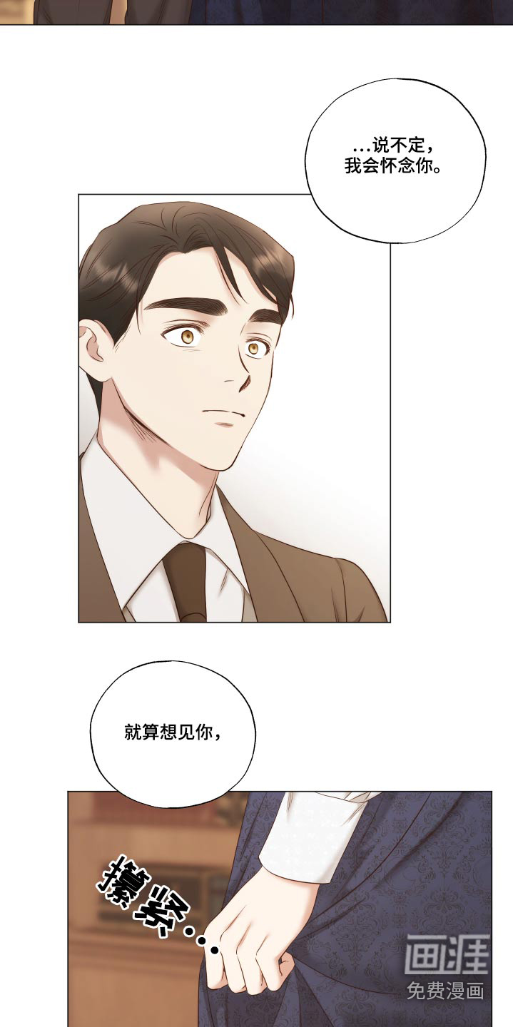 第74话15