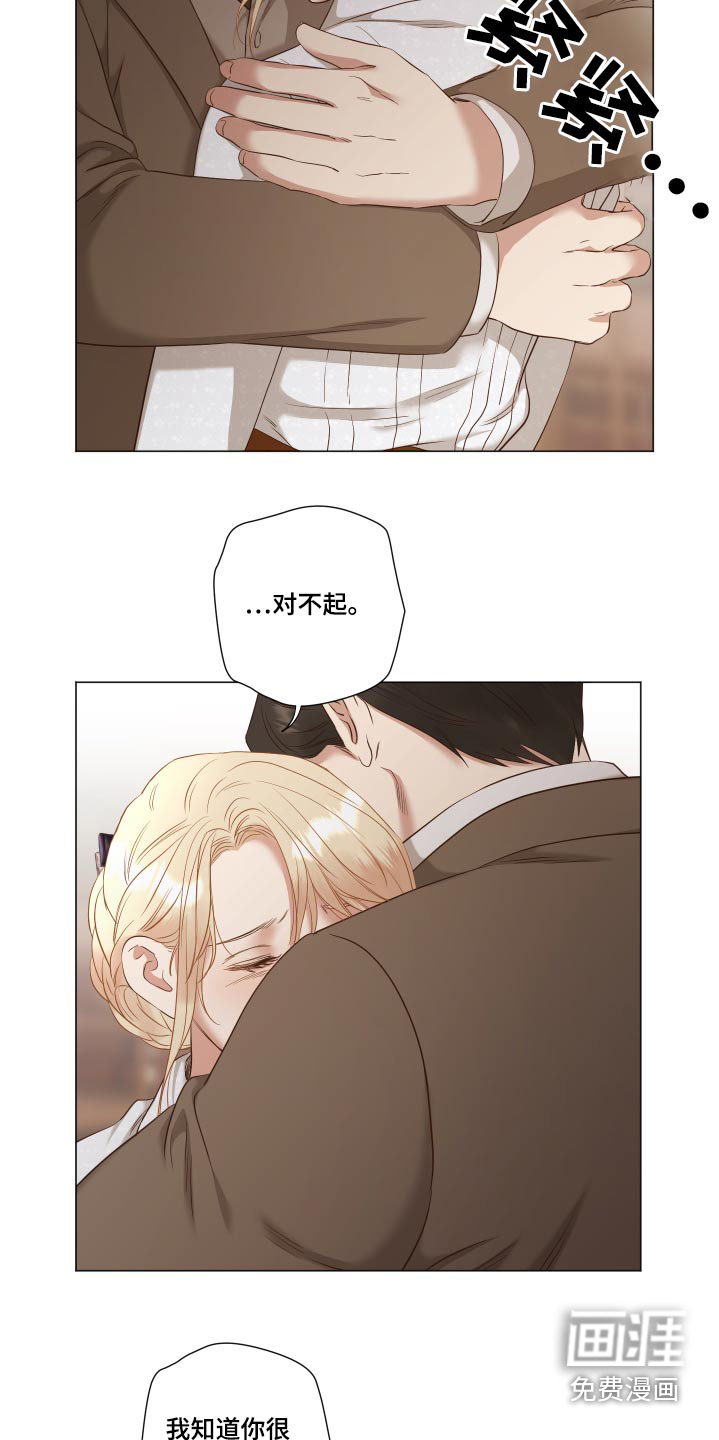 第74话18