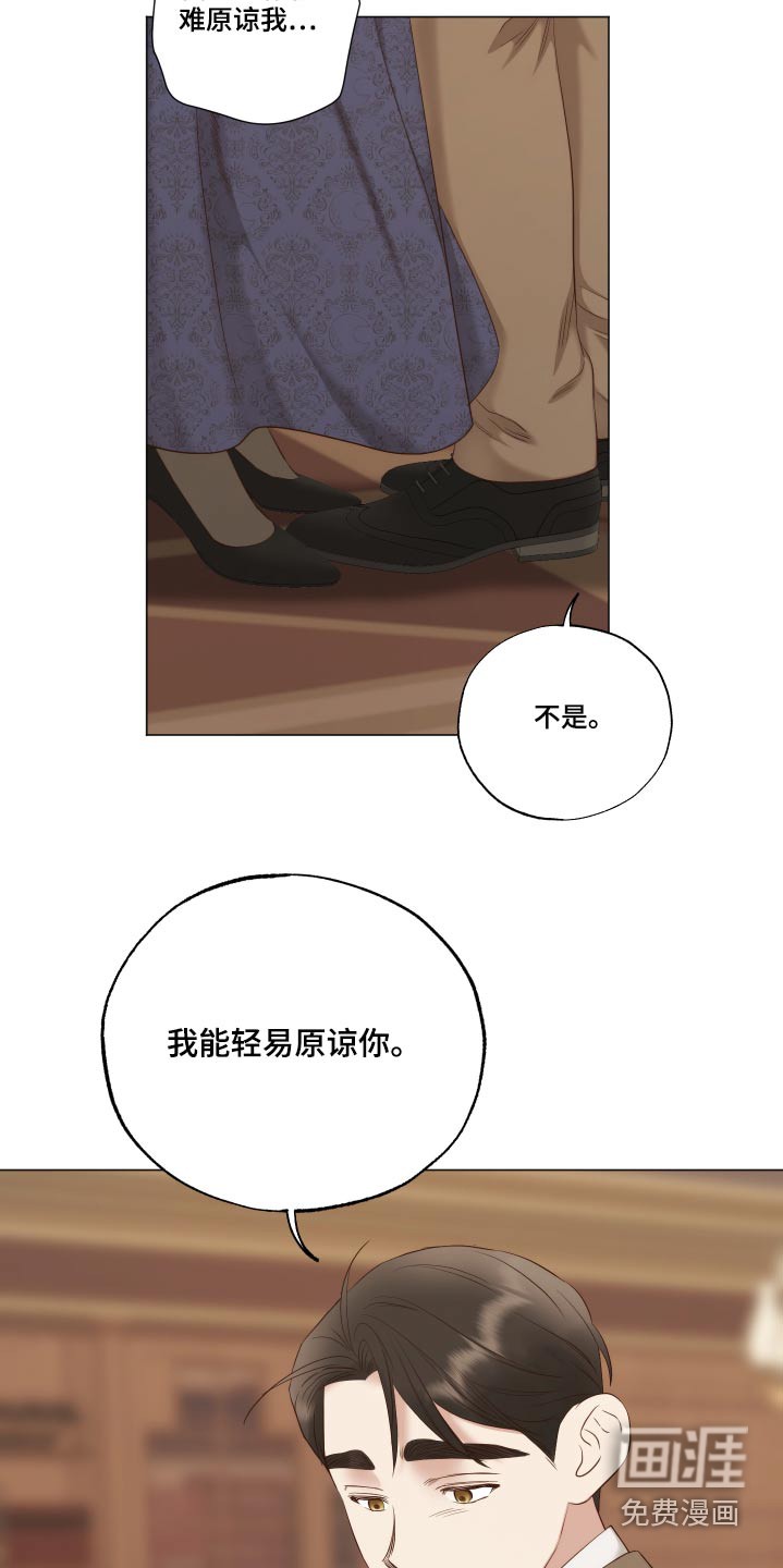 第74话19