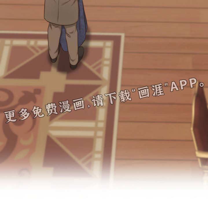 第74话21