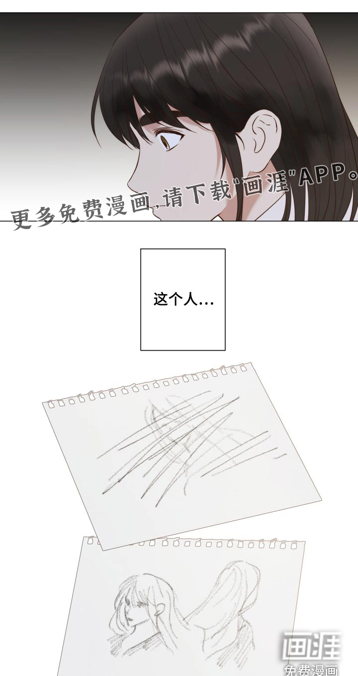 第72话0