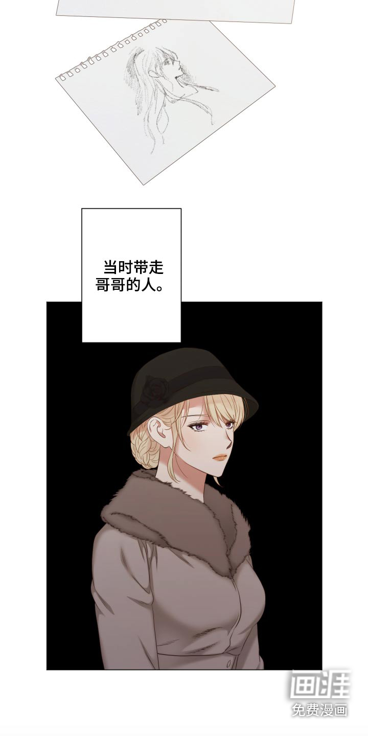 第72话1
