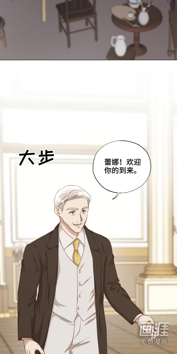 第72话15