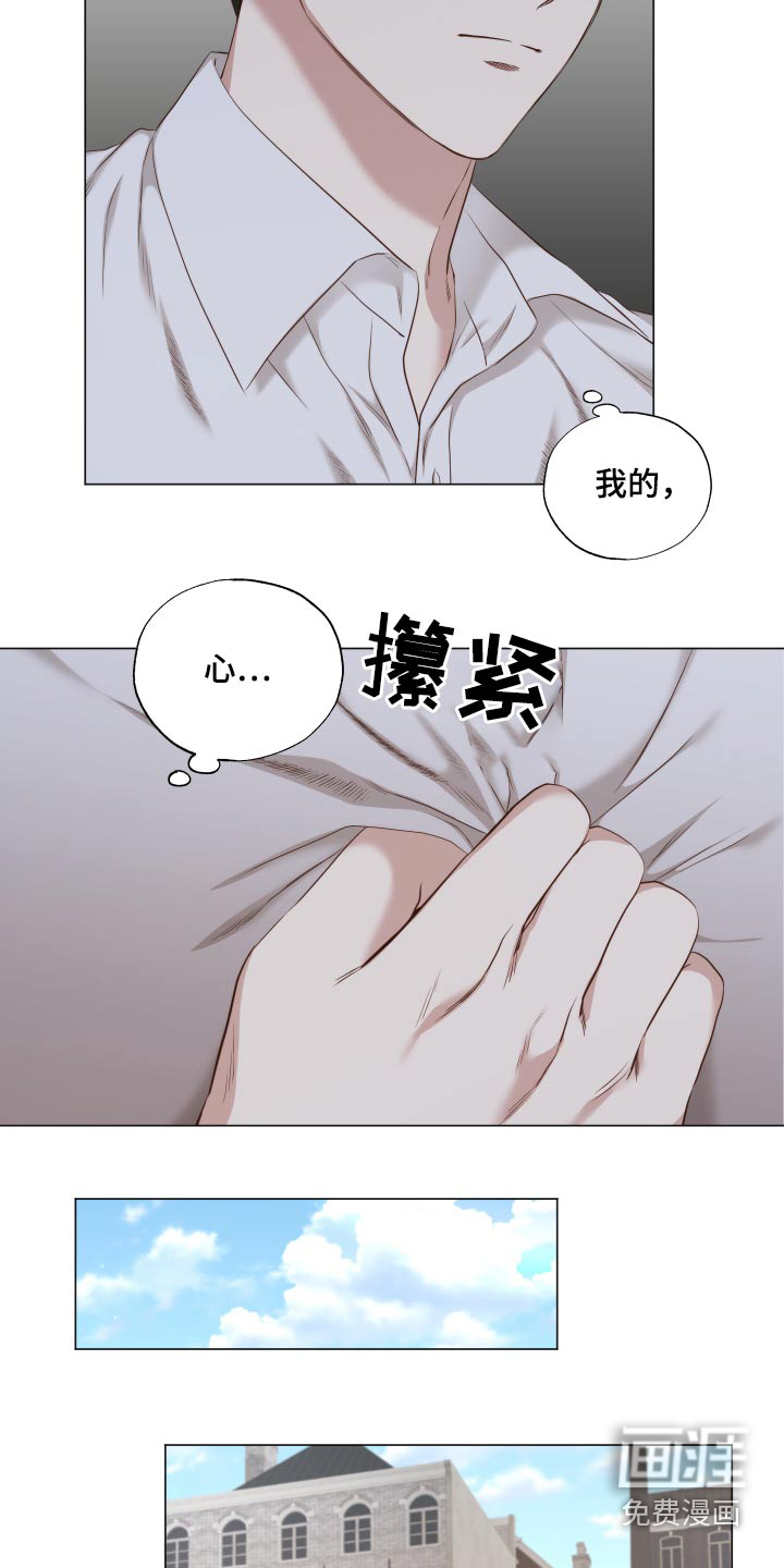 第72话9