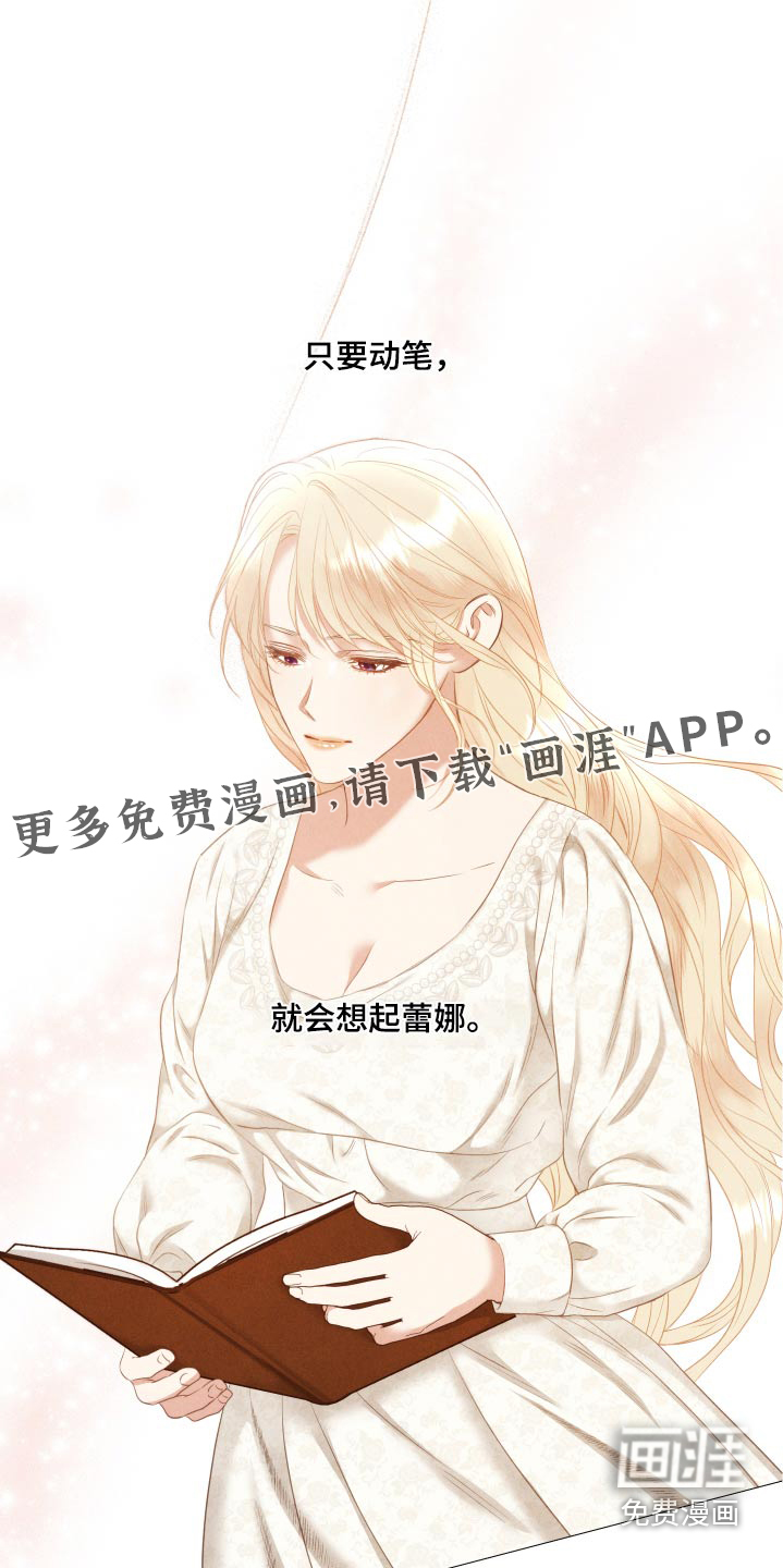 第71话0