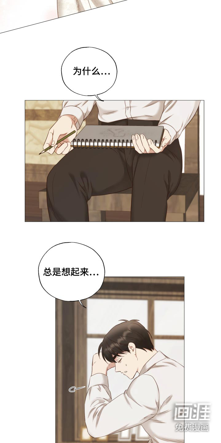 第71话1