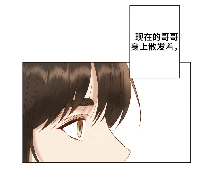 第71话15
