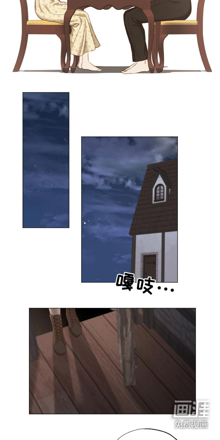 第71话18