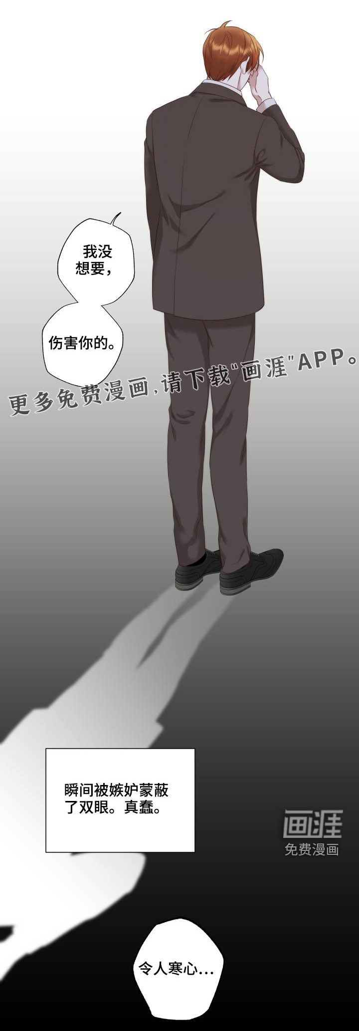 第70话0
