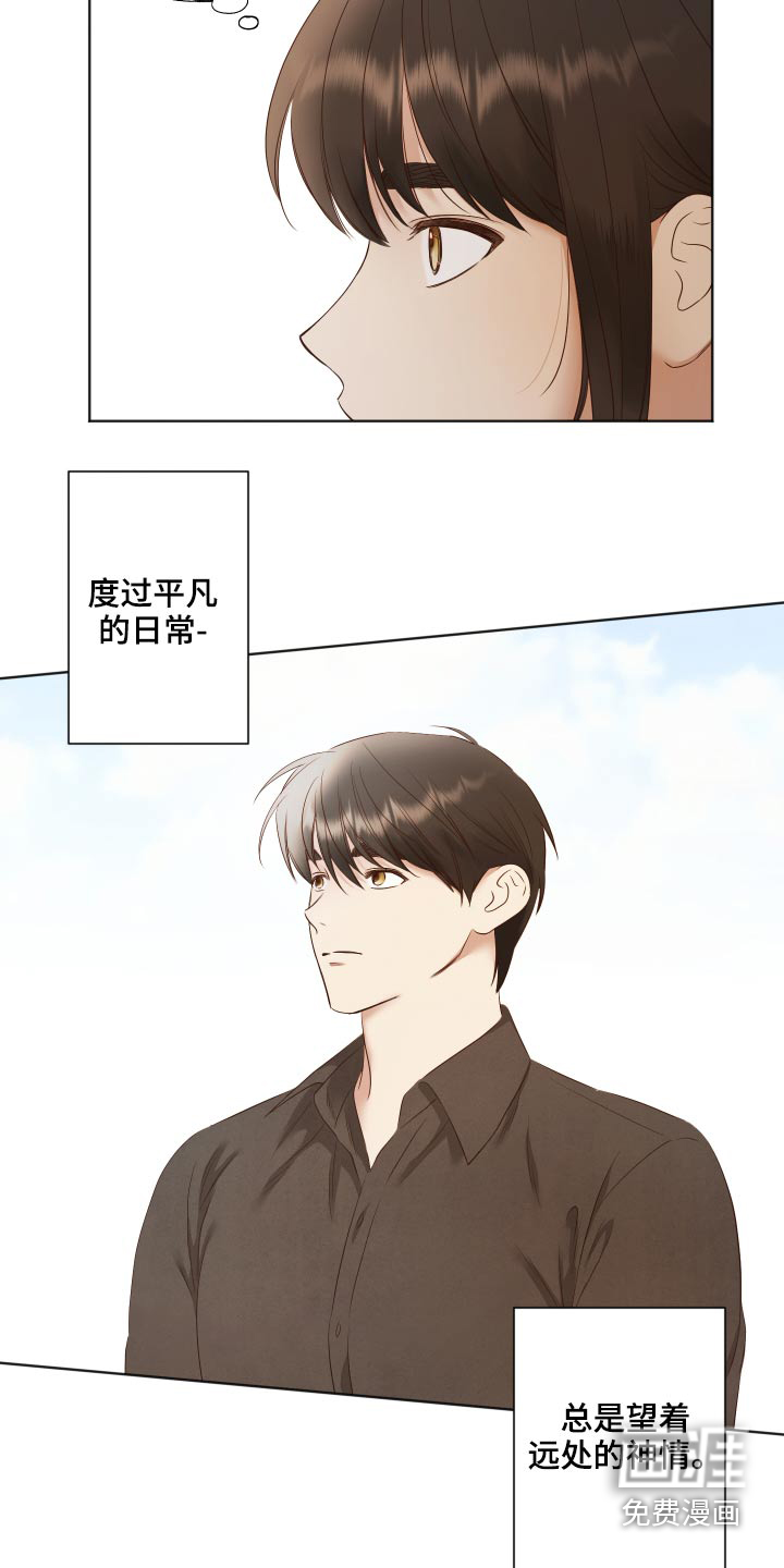 第70话20
