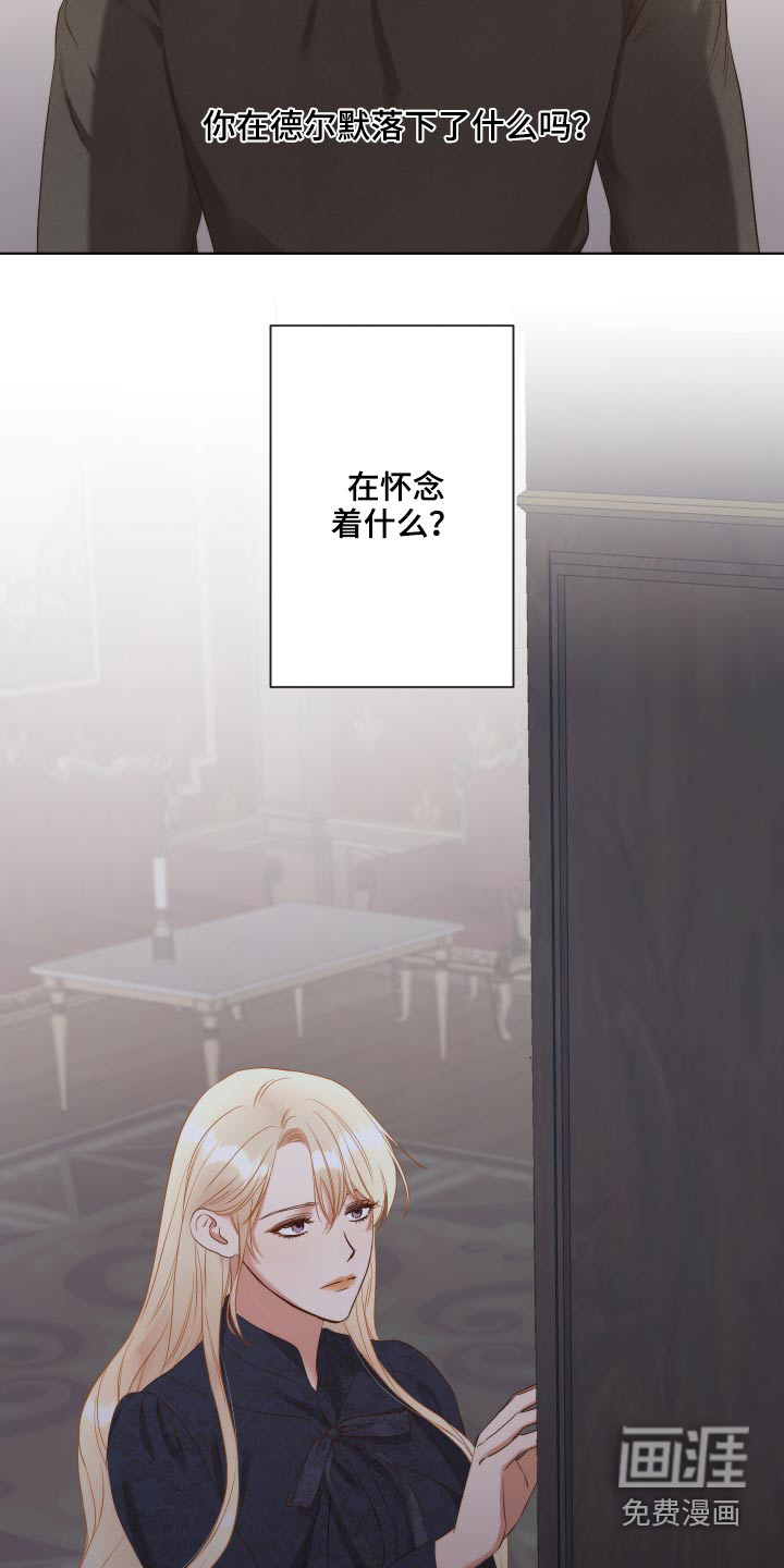 第70话22