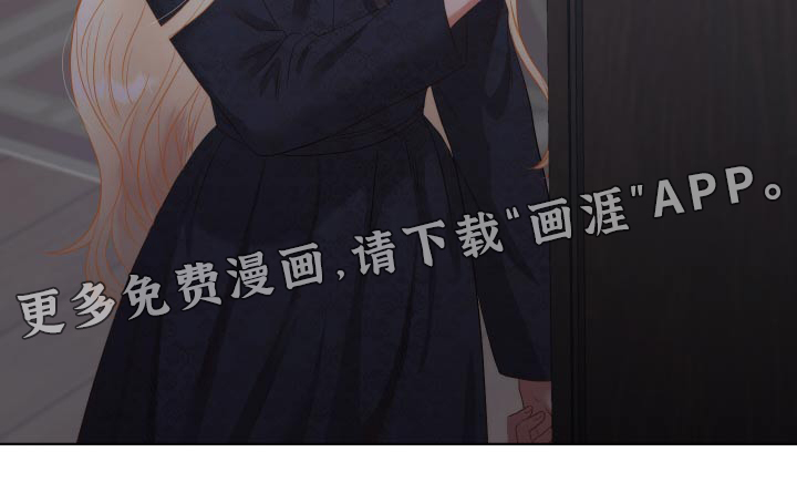 第70话23