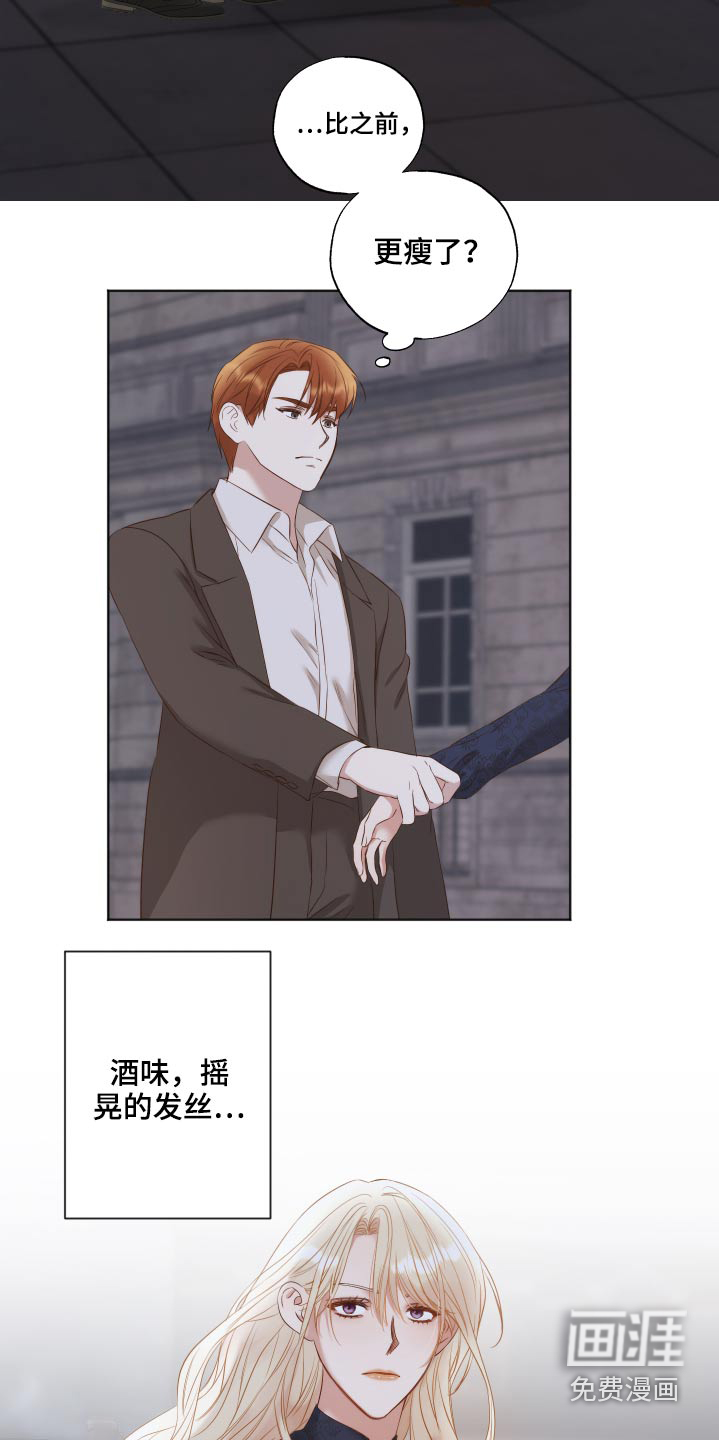 第69话1