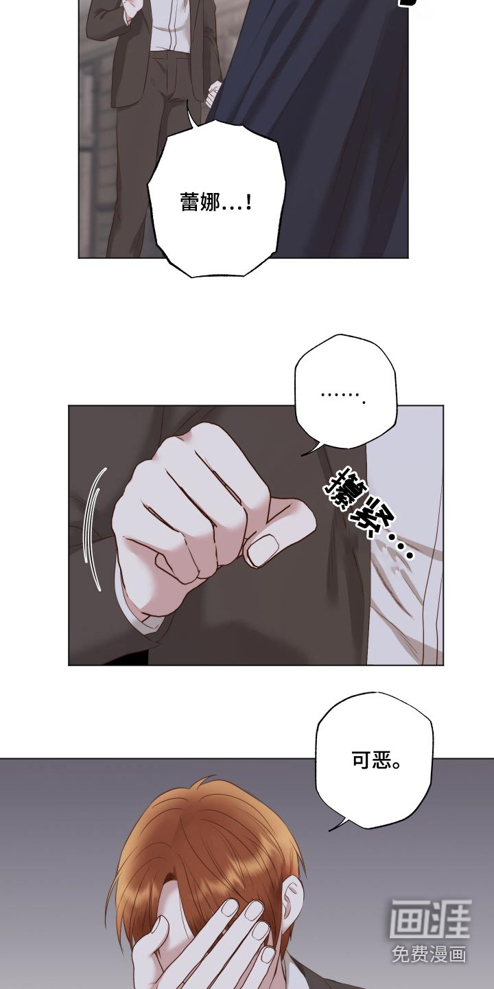 第69话22