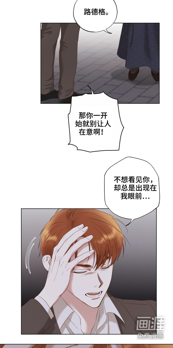 第69话5