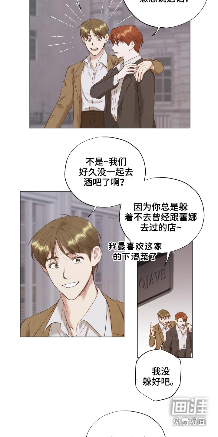 第68话1