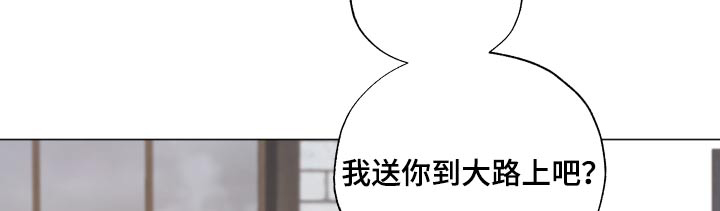 第68话12