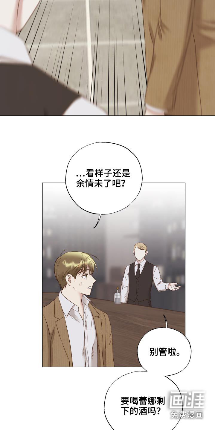 第68话16