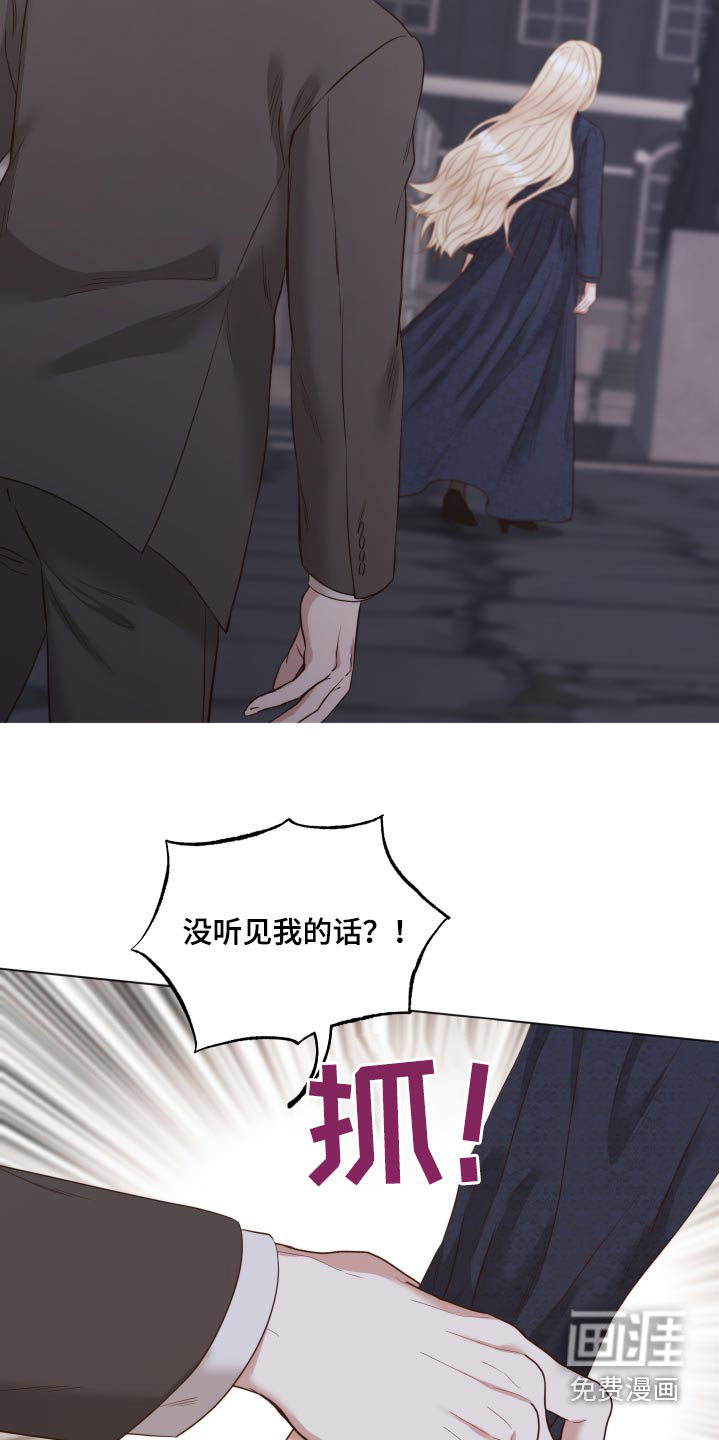 第68话18