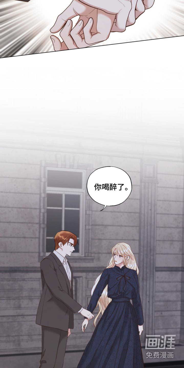 第68话19