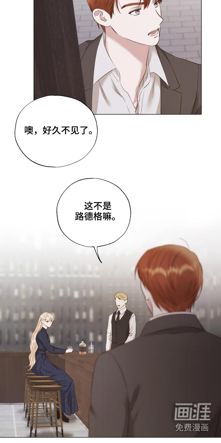 第68话3
