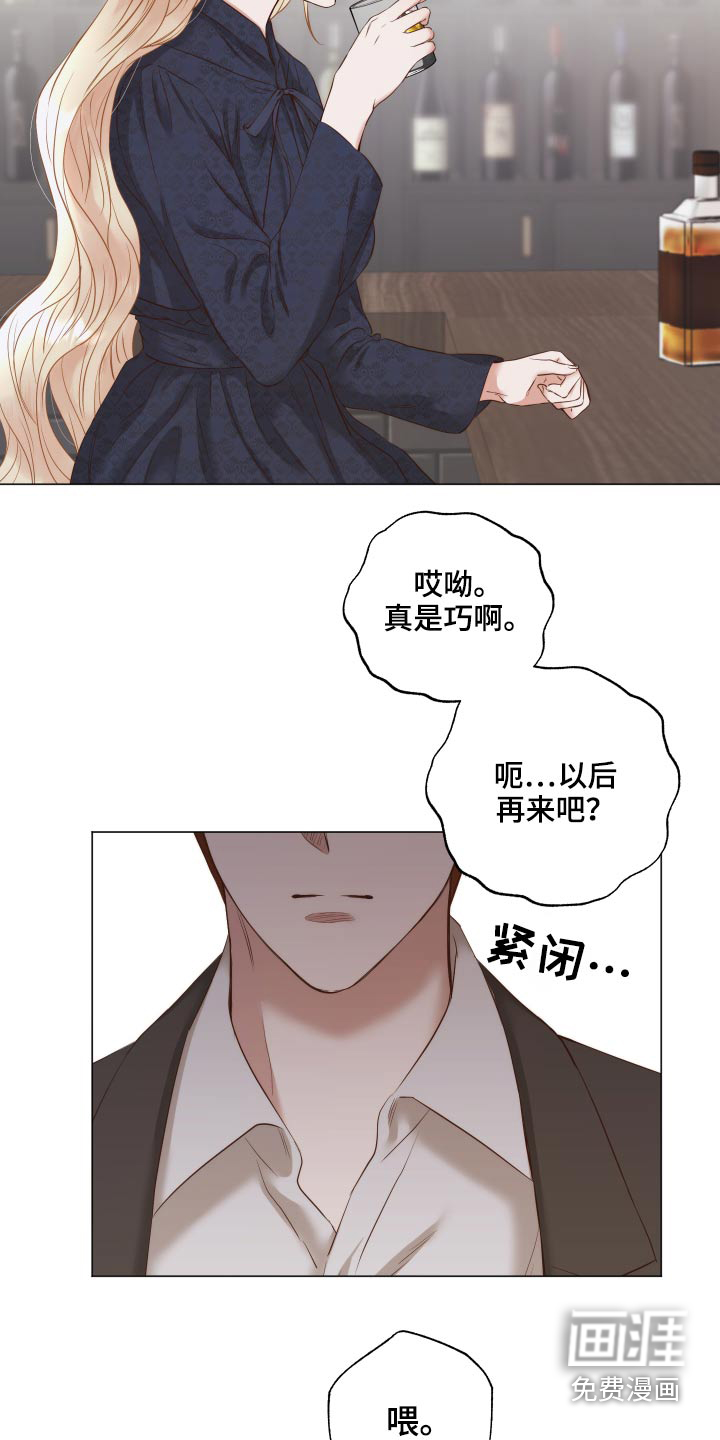 第68话5