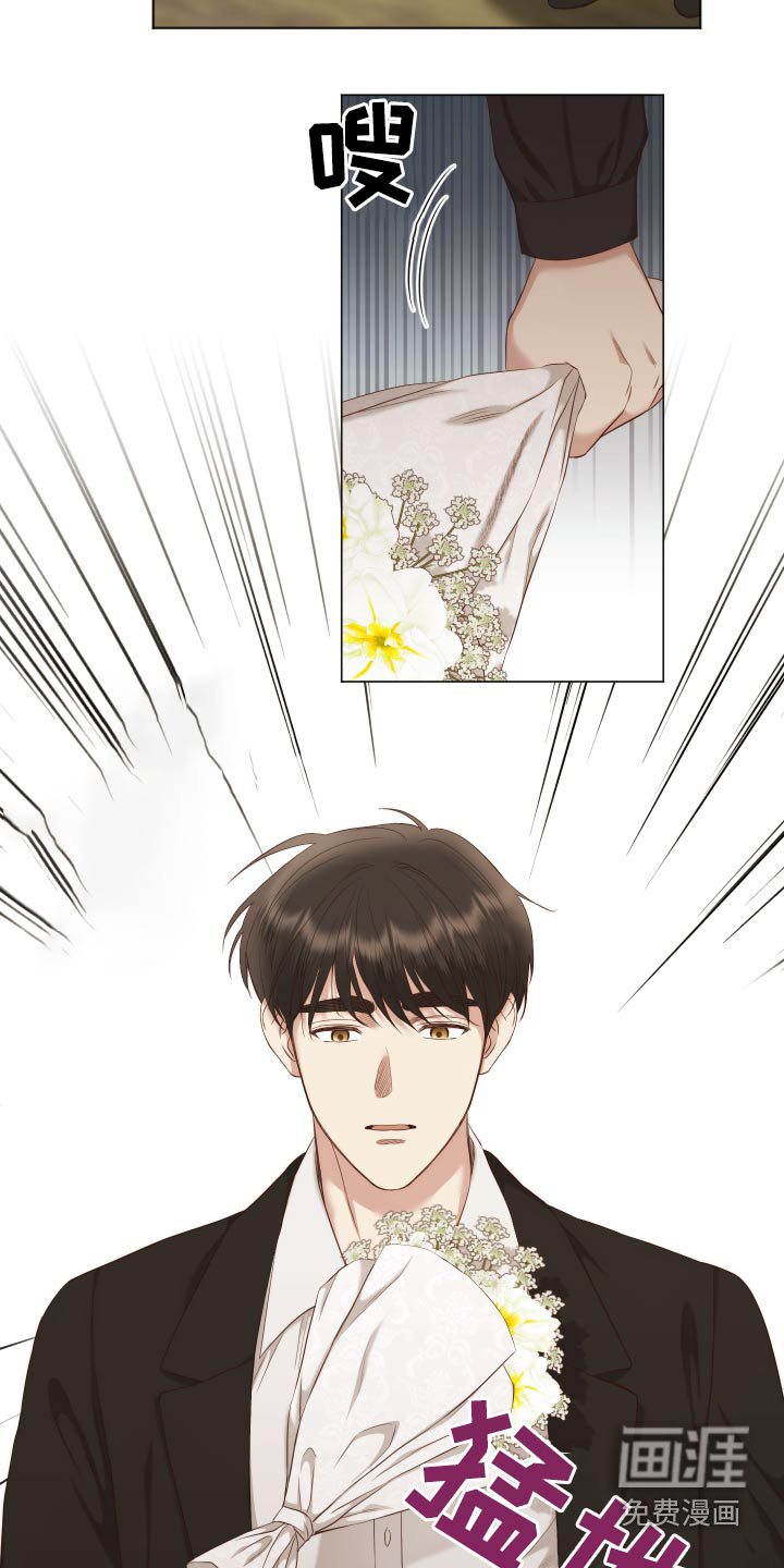 第67话6