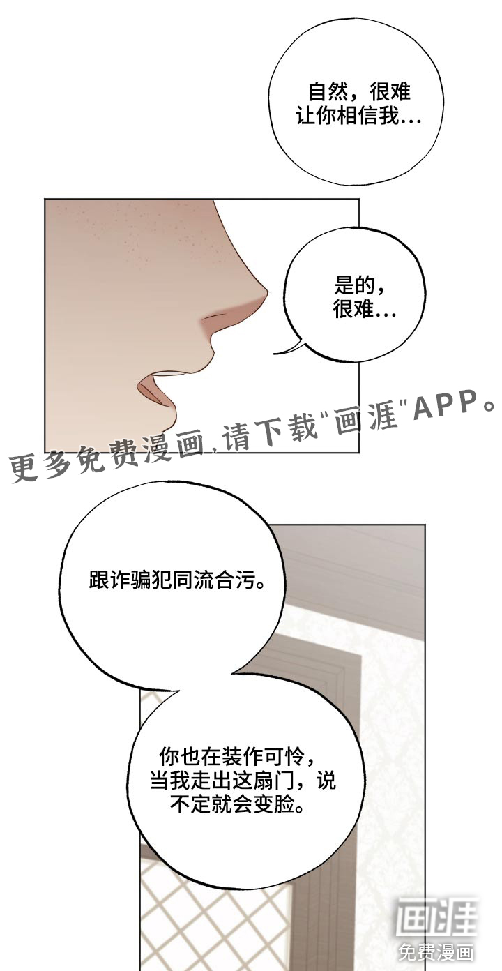 第66话0