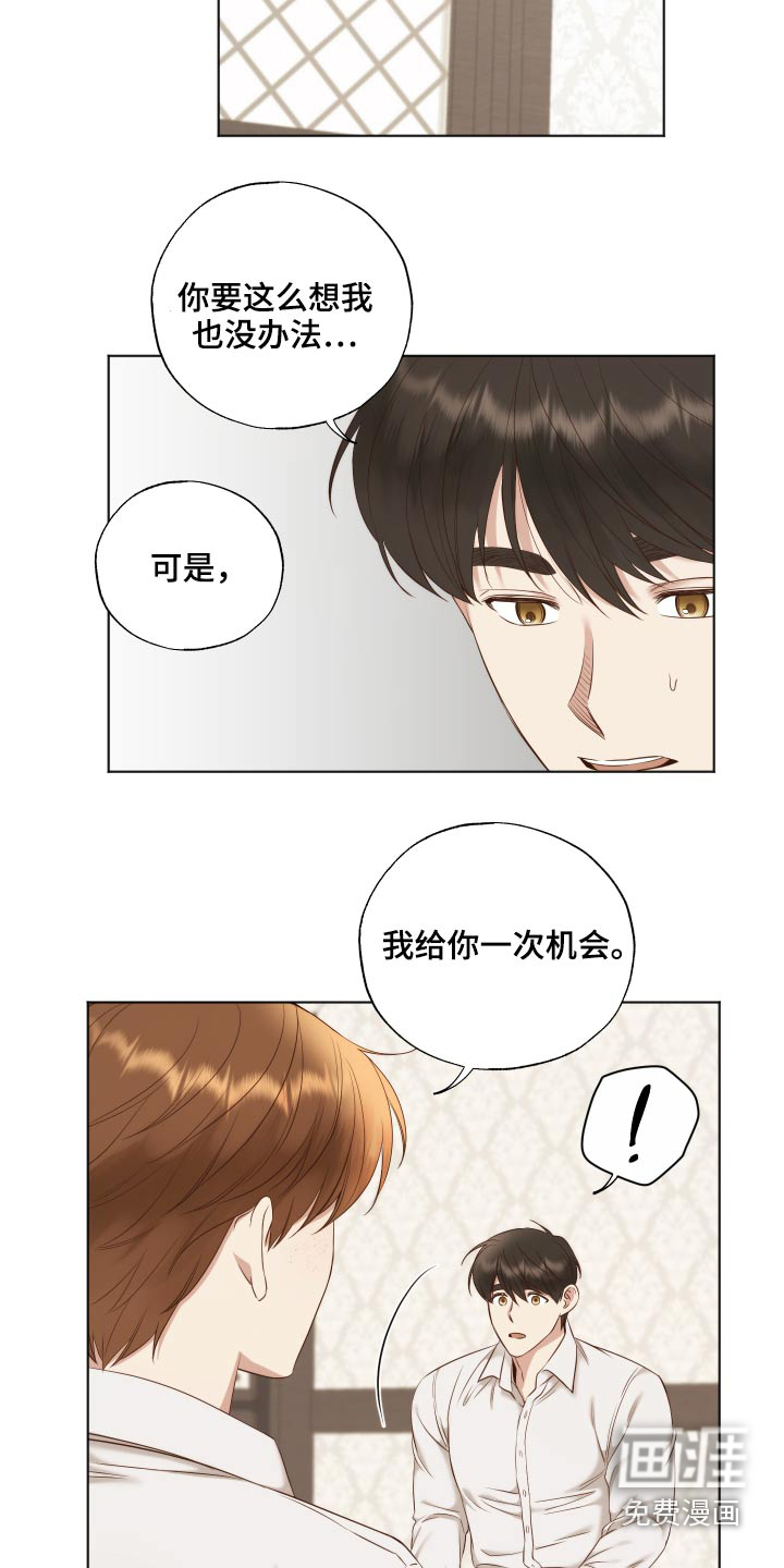 第66话1