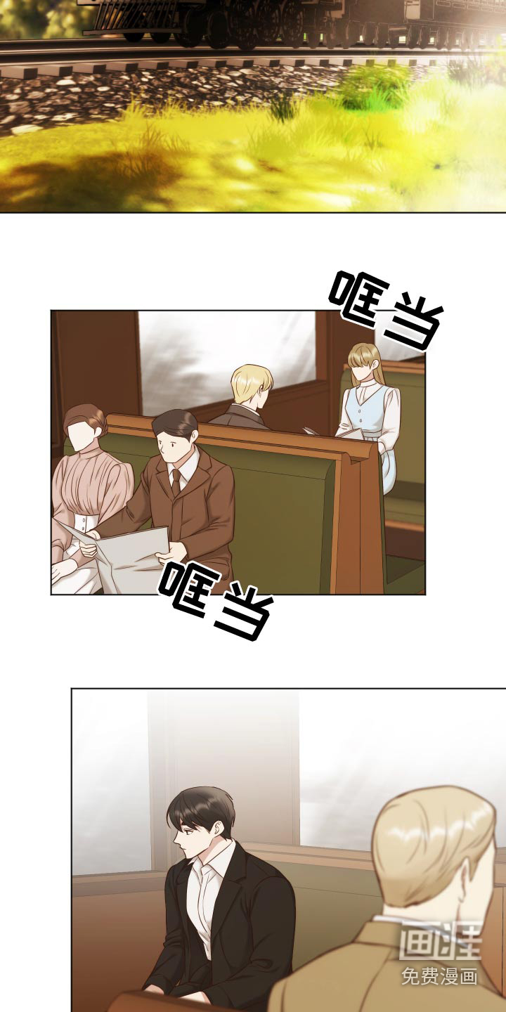 第66话16
