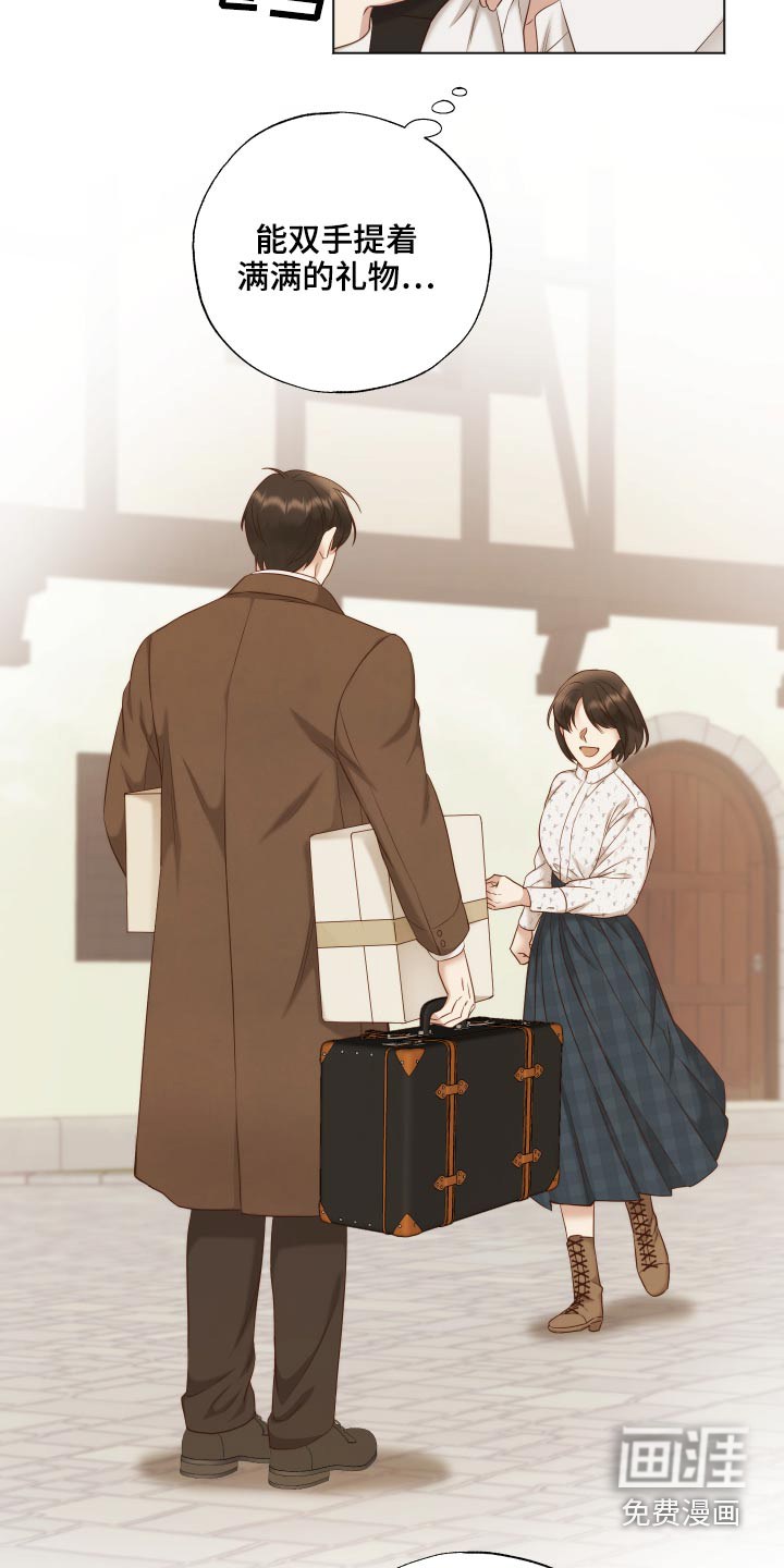 第66话18