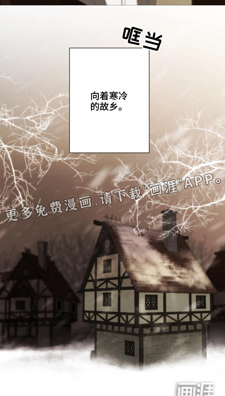 第66话20