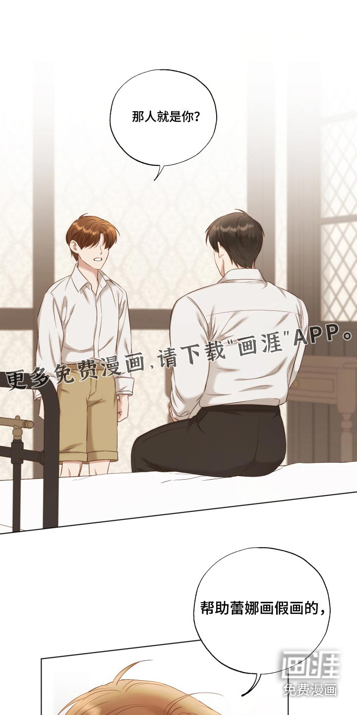 第65话0