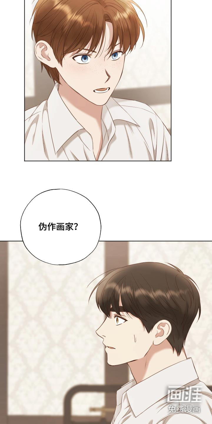 第65话1
