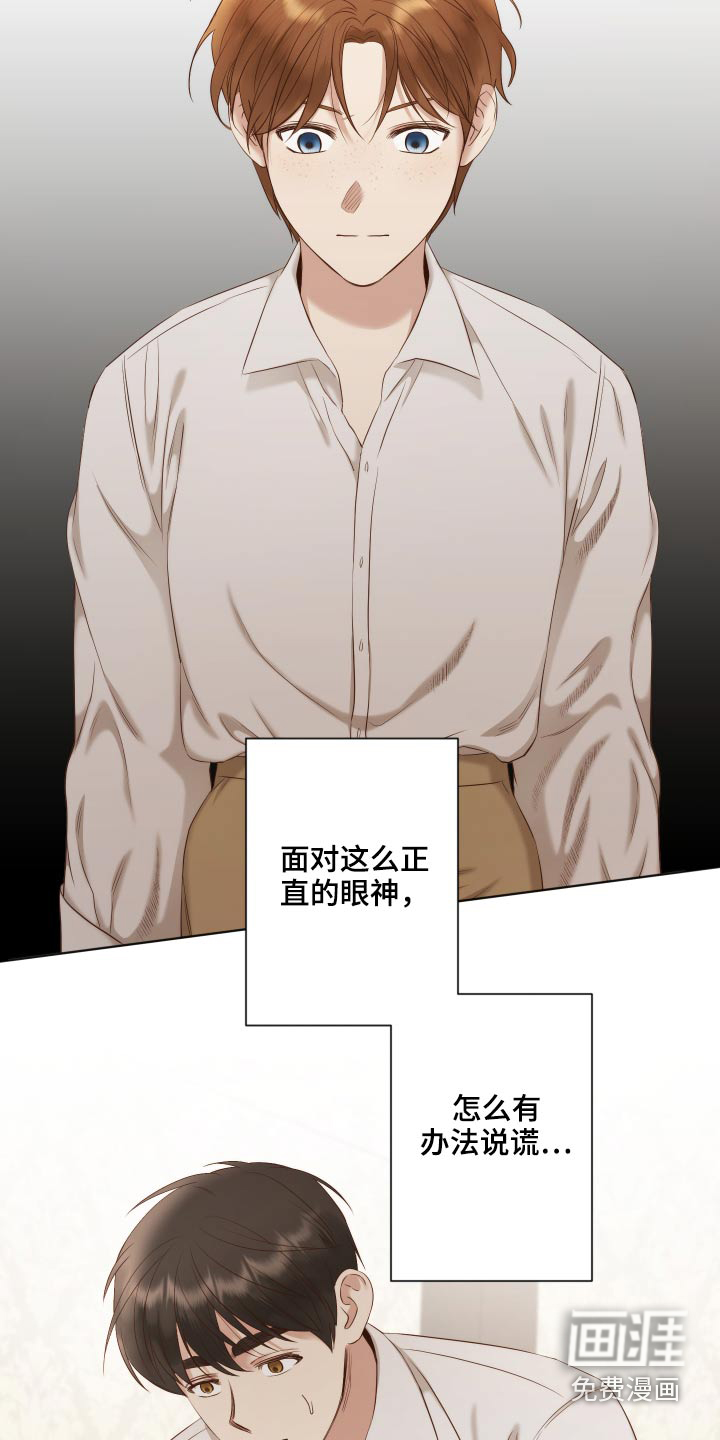 第65话12