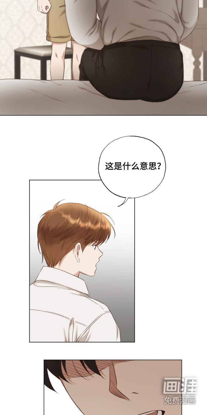 第65话15