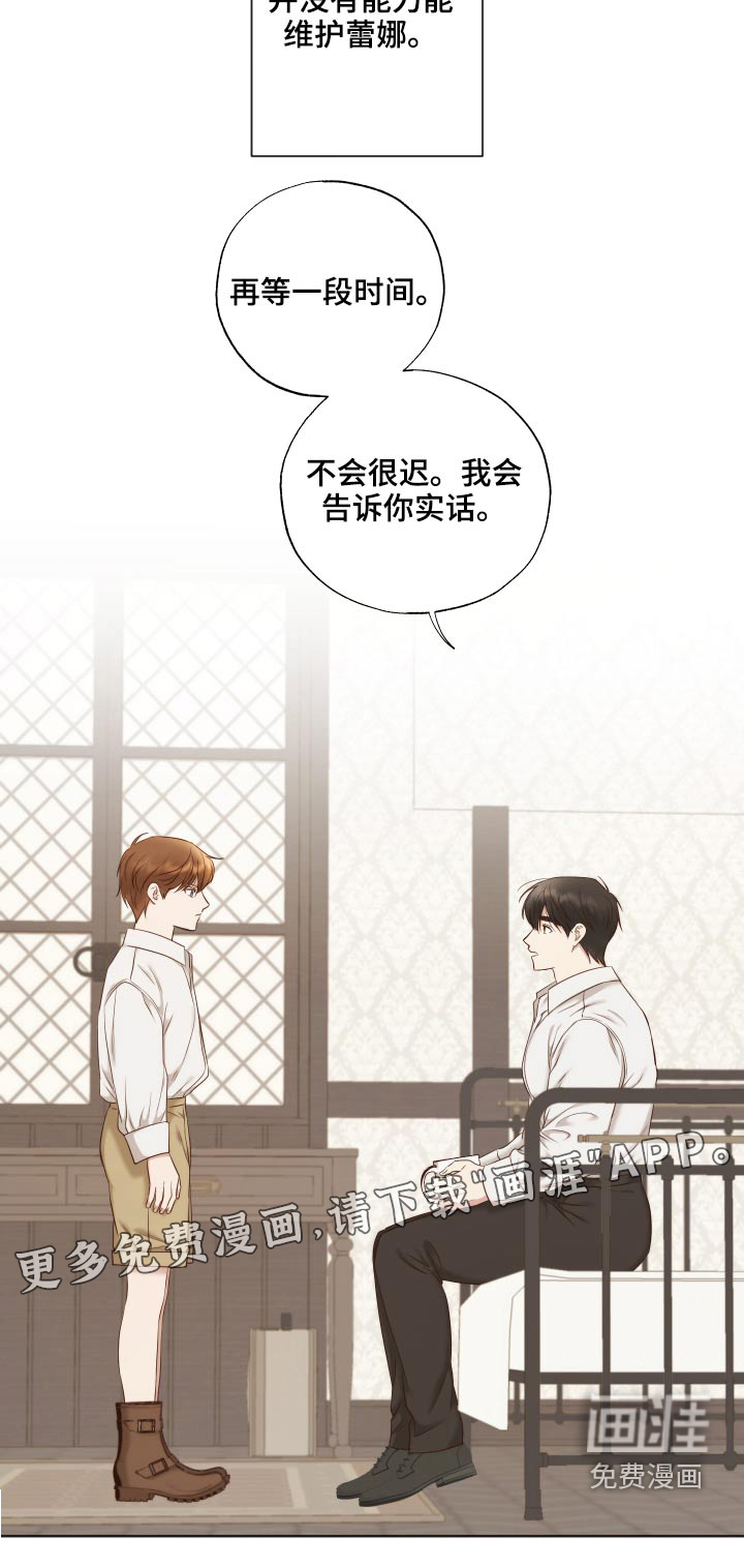 第65话19