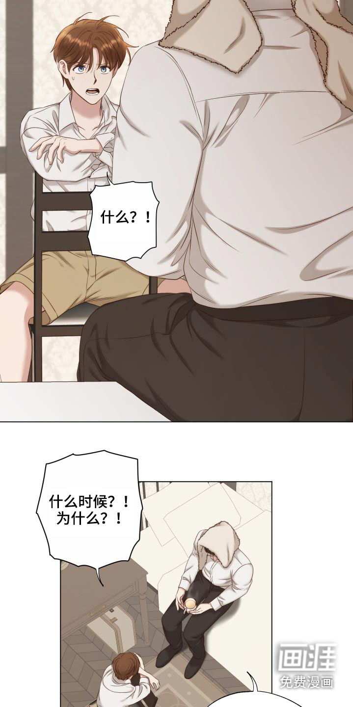 第64话1