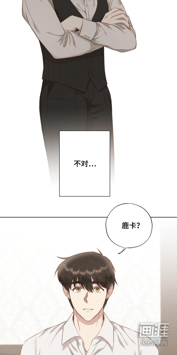 第64话10