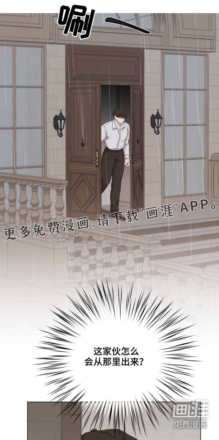 第63话0