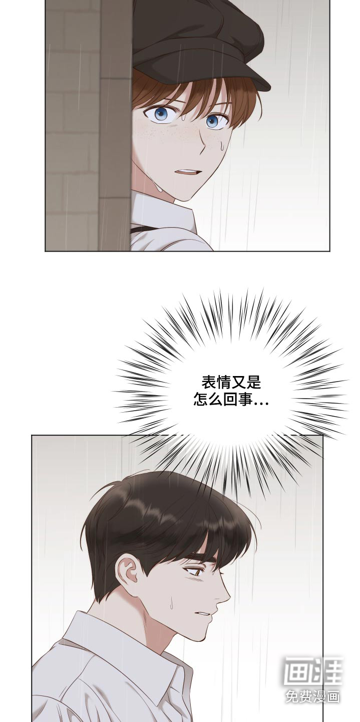 第63话1