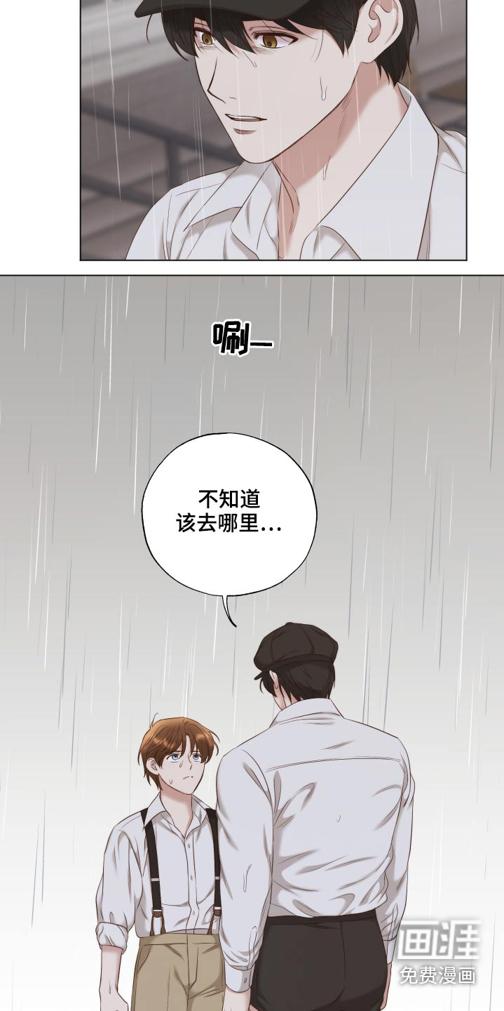 第63话15