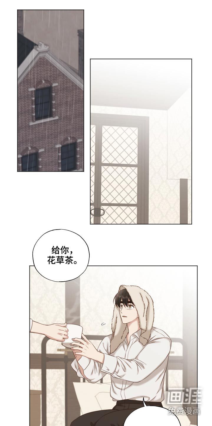 第63话17