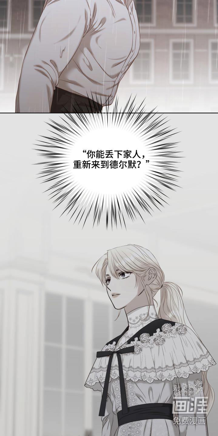 第63话5